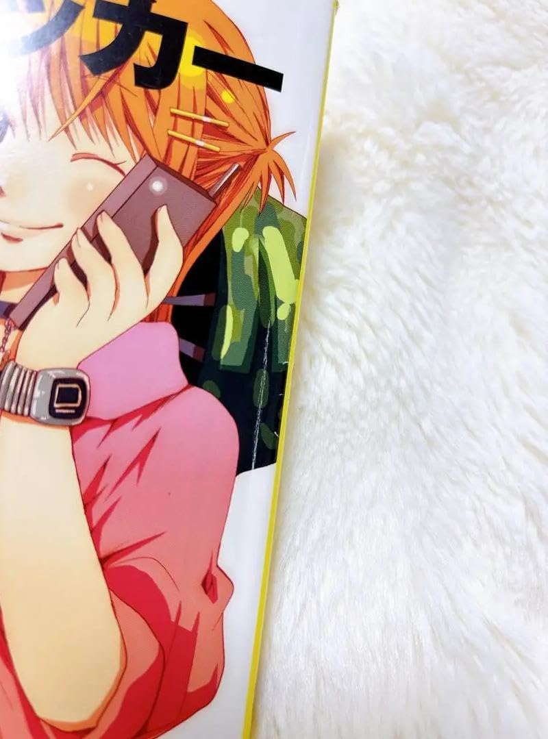 Amazon.co.jp: FS HI んがでわかる! ドラッカー OB XF : おもちゃ